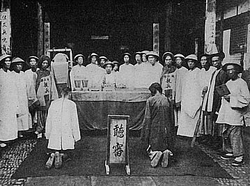 Arthur Smith 1899 Village Life in China. P. 218